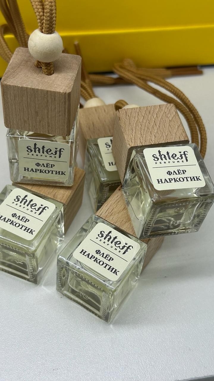 автопарфюм (ароматизатор для автомобиля) леввел пачули и ваниль,автопарфюм ароматизатор,автопарфюм ароматизатор для автомобиля,ароматизатор для автомобилей,автомобильные ароматизаторы