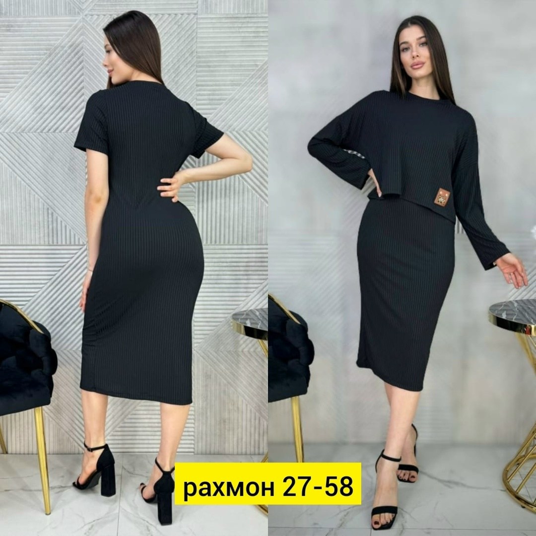 костюм двойка женский трикотажный с юбкой,костюм двойка лапша,женский костюм с юбкой,костюм юбка с кофтой,костюм вязанный двойка/платье,кофта anka-shop цвет бежевый