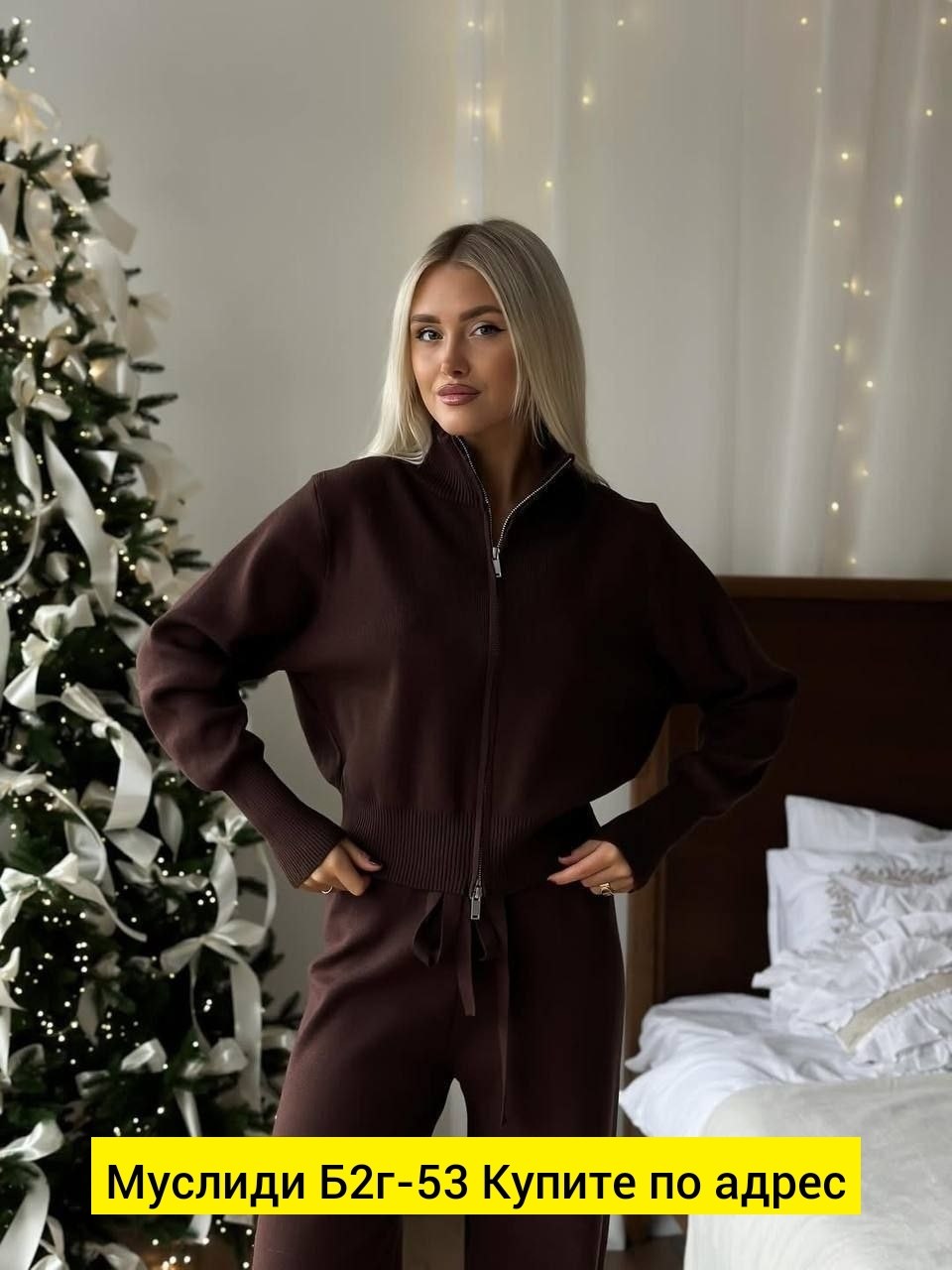 костюм женский,костюм кашемировый,костюм трикотажный женский,костюм трикотажный,кашемировый костюм женский