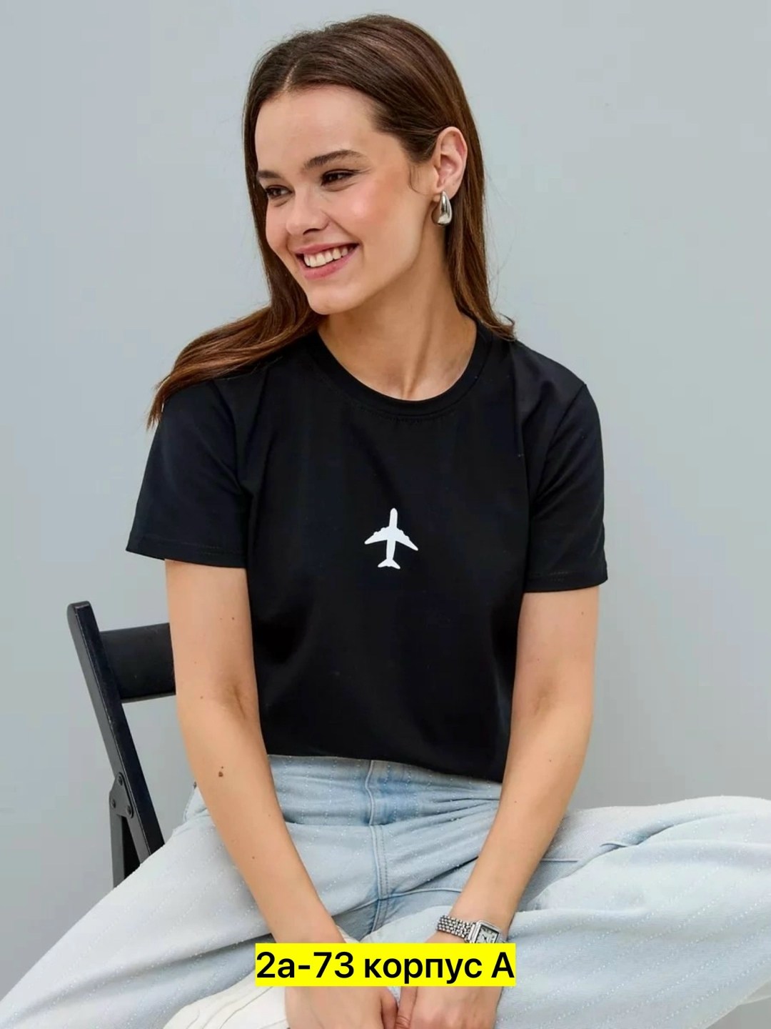 женская футболка,футболка женская с самолетом,женская белая футболка,базовая белая футболка,базовая женская футболка