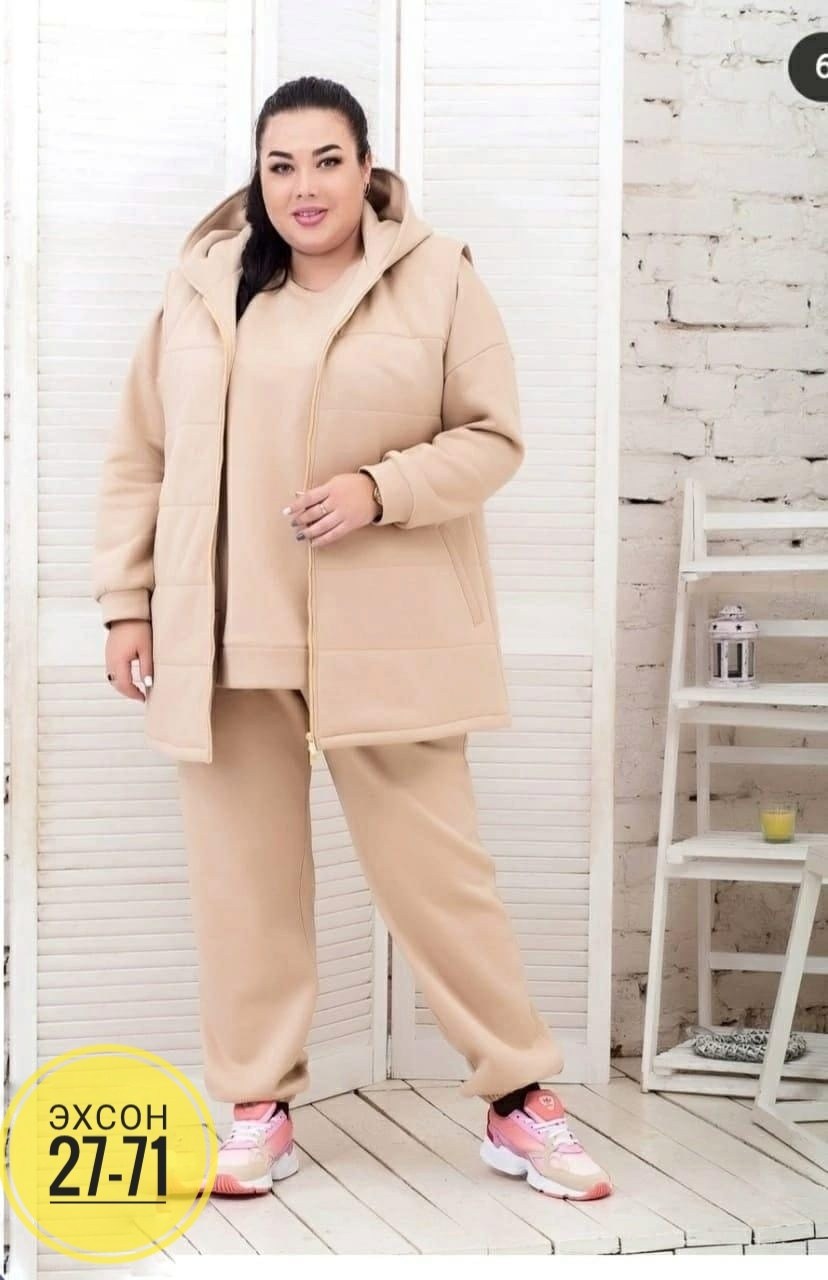 костюм женский на флисе,женские костюмы больших размеров,костюм теплый женский,тёплые спортивные костюмы женские больших размеров,cпортивный костюм женский на флисе