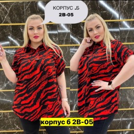 Блузка