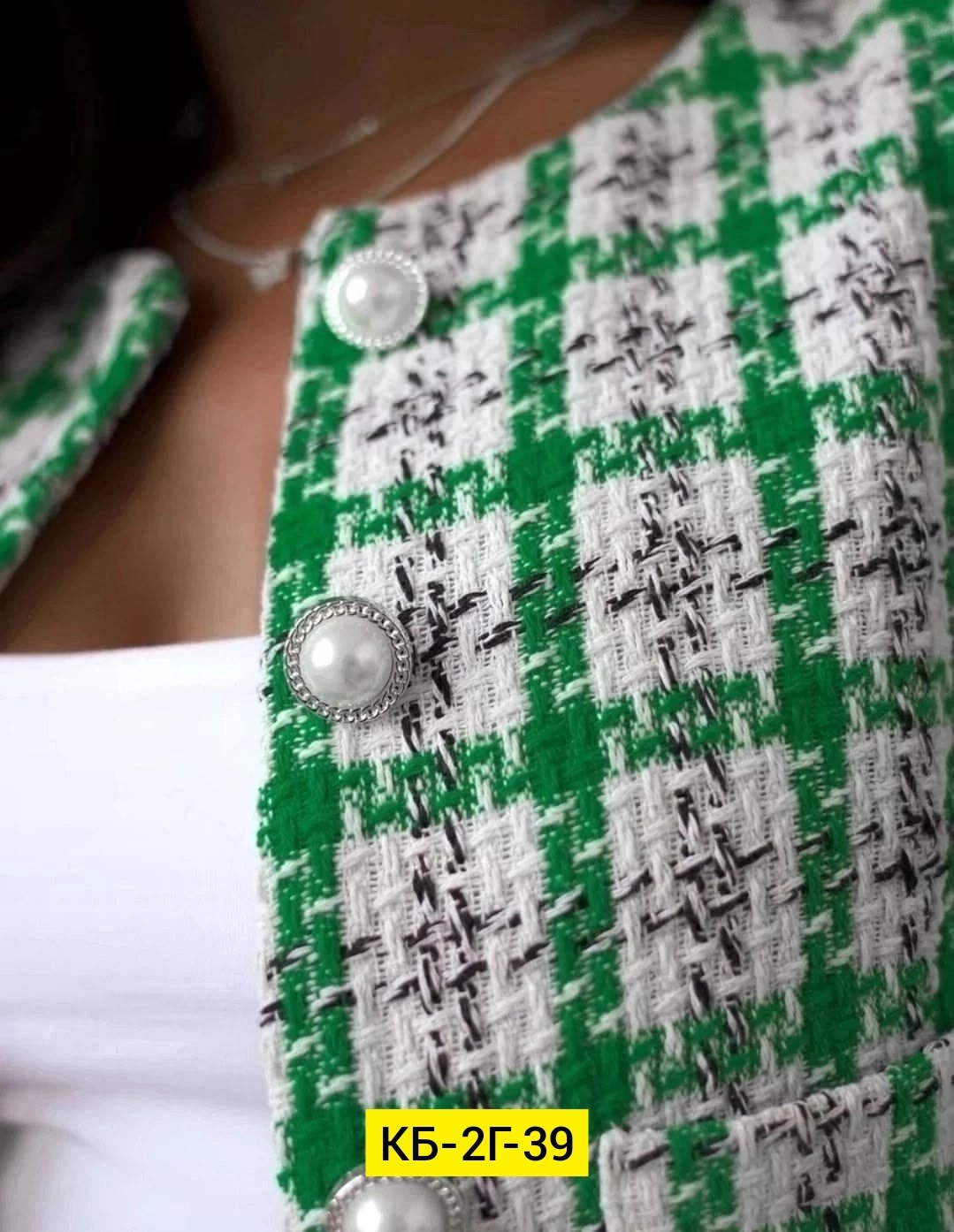 твидовый костюм с юбкой,женские костюмы с юбкой,женский твидовый костюм,костюм твидовый,твидовый костюм двойка с юбкой