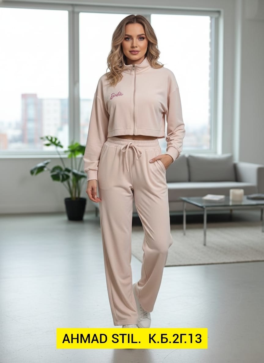 костюм бежевый,женские спортивные костюмы,костюм спортивный,спортивный костюм велюровый,велюровый костюм aisha comfort