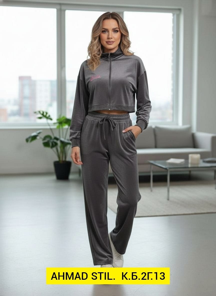 костюм бежевый,женские спортивные костюмы,костюм спортивный,спортивный костюм велюровый,велюровый костюм aisha comfort