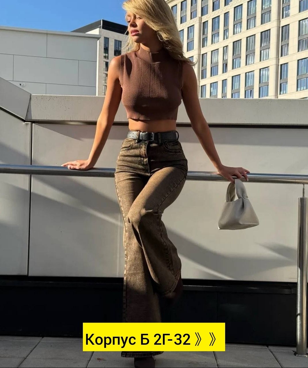 женские джинсы,брюки джинсы,модные джинсы,женские джинсы клеш,джинсы женские широкие