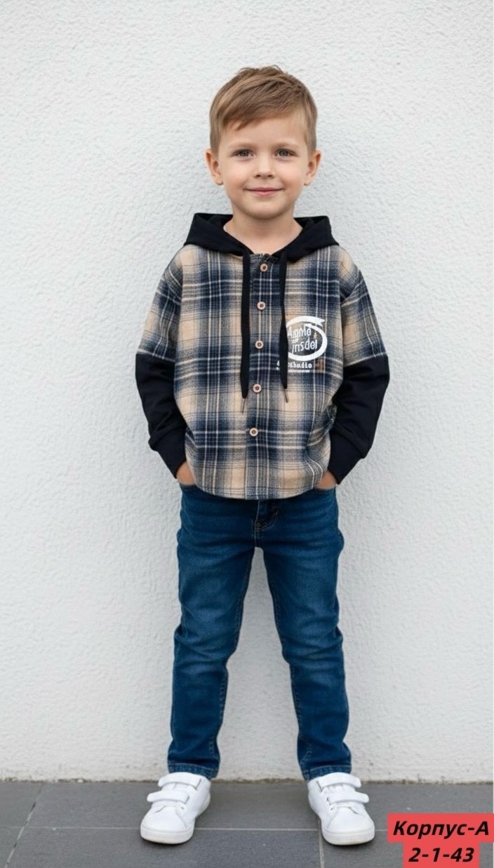рубашка с капюшоном,рубашка клетчатая комбинированная с капюшоном,рубашка для мальчика,рубашка в клетку с капюшоном,детская рубашка