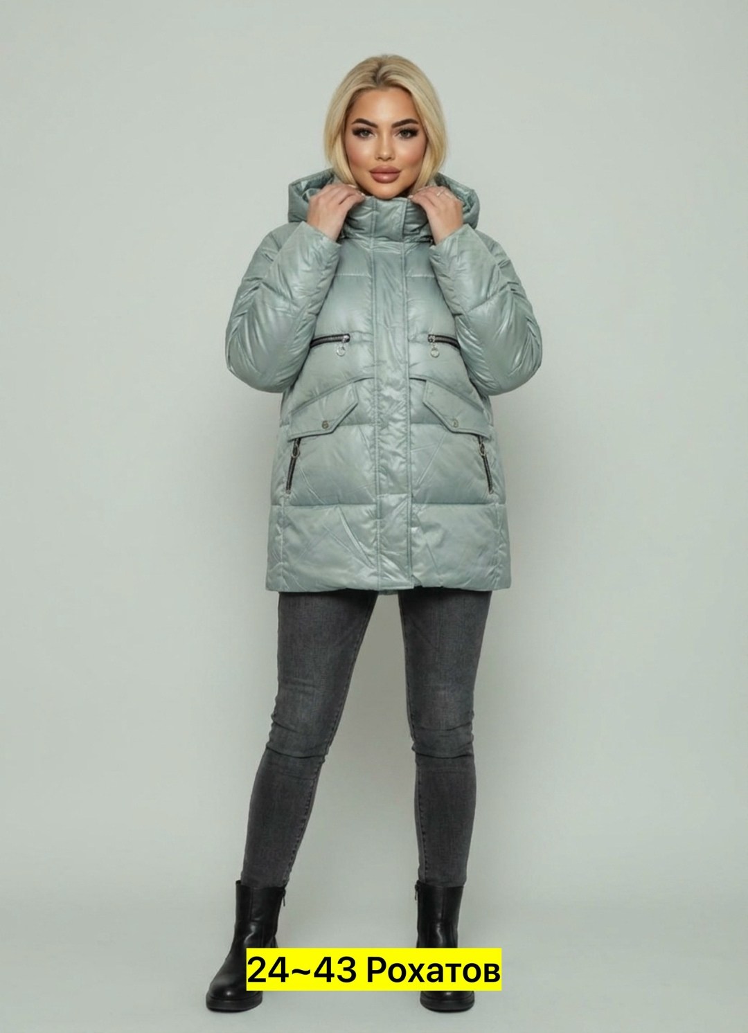 куртка демисезонная,куртка,женская куртка,зимние женские куртки,женская демисезонная куртка
