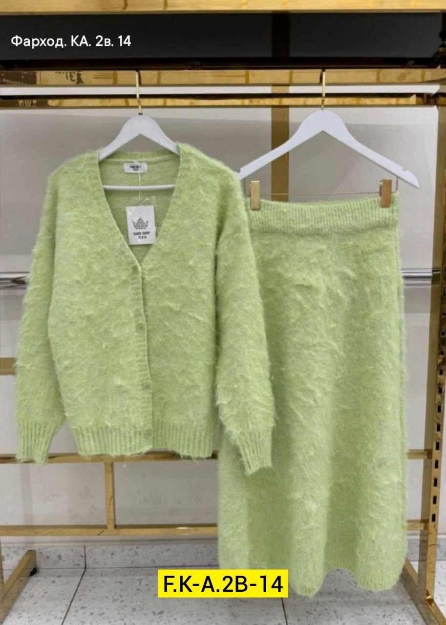 кардиган,трикотажные костюмы,вязаные кардиганы,женский кардиган,кофта кардиган