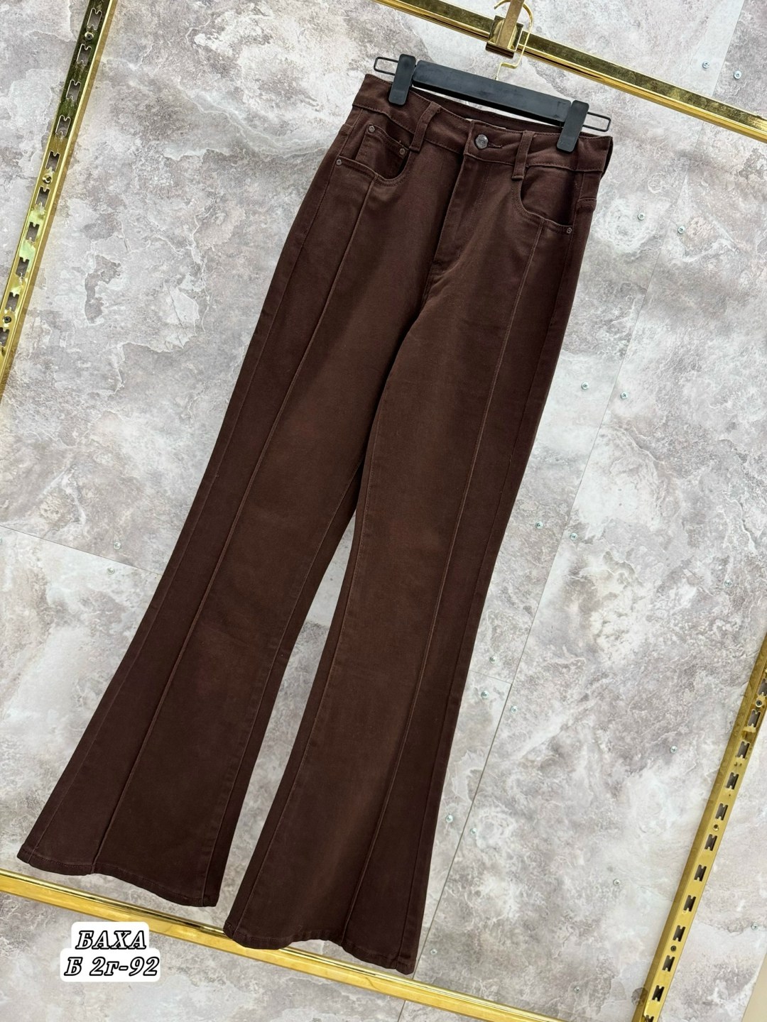 джинсы коричневые,джинсы брюки,коричневые джинсы женские,джинсы женские,широкие джинсы