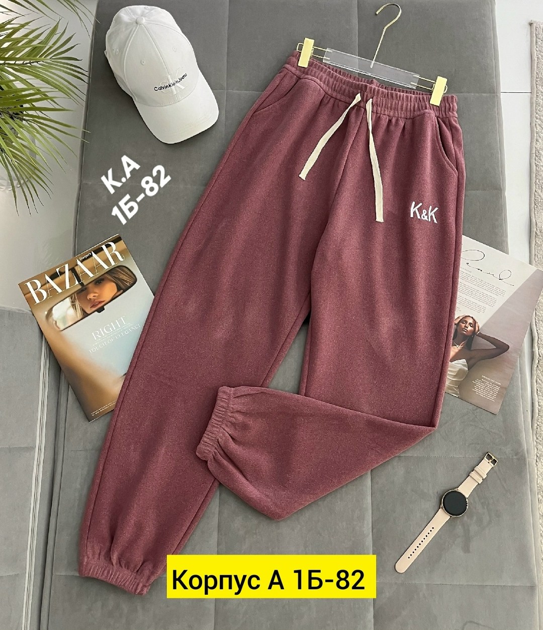 брюки спортивные,штаны женские спортивные,штаны спортивные,брюки спортивные джоггеры женские,спортивные брюки женские