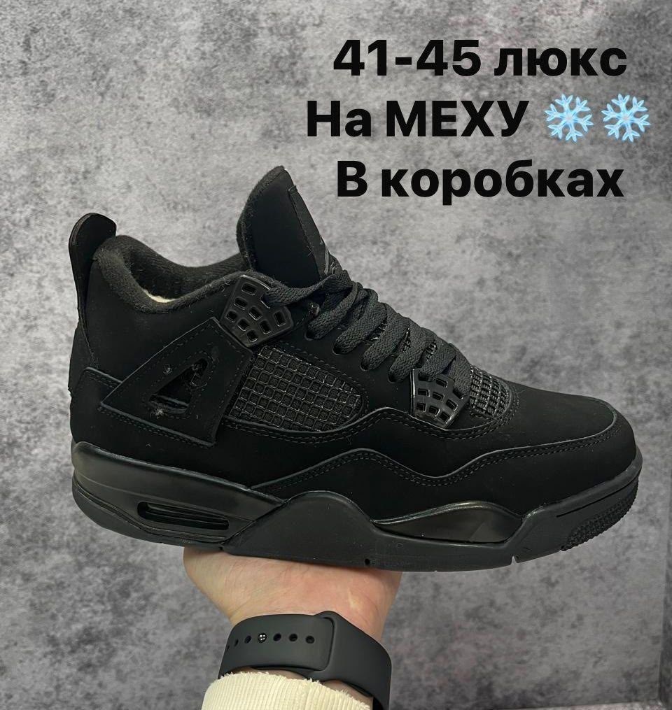 кроссовки nike air jordan 4 black cat,кроссовки nike air jordan 4,кроссовки nike air jordan 4 retro black cat,кроссовки nike air jordan 4 retro,кроссовки мужские nike jordan 4