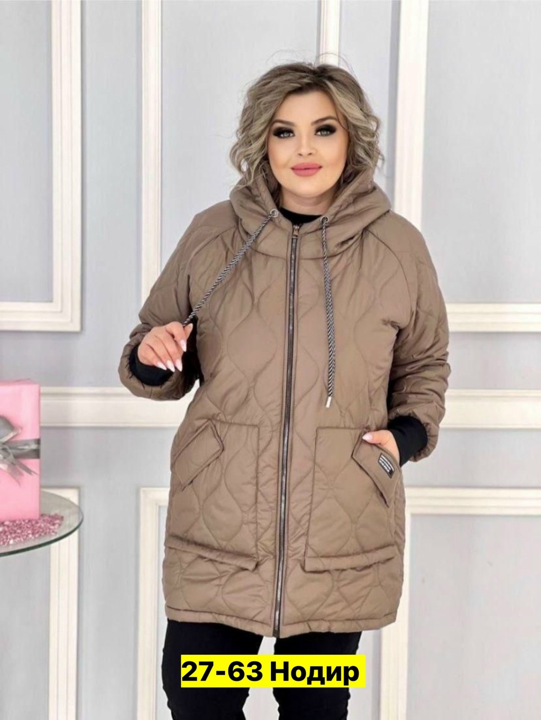 демисезонная женская куртка больших размеров,куртка демисезонная женская,куртка женская демисезонная большие размеры,куртка женская,демисезонная куртка
