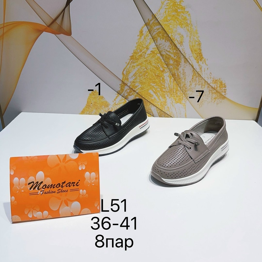 , женская,женские кроссовки,обуви,туфли женские