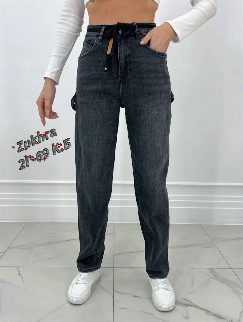 женские джинсы,джинсы женские мом,джинсы штаны,джинсы,женские брюки джинсы