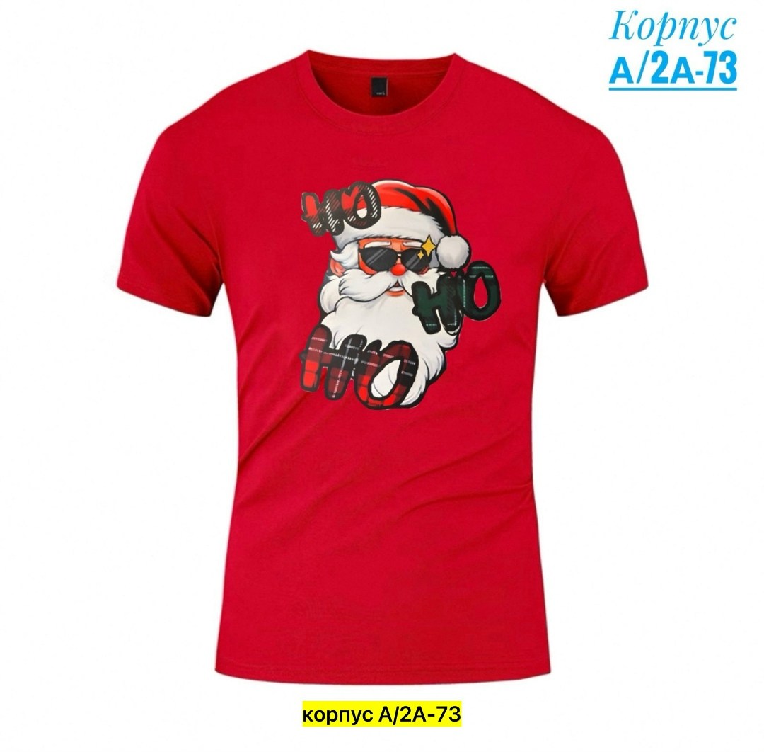 футболка мужская новогодняя,футболка мужская новогодняя "санта" цвет чёрный размер 54,футболки для мужчин,футболка мужская новогодняя "санта" цвет чёрный размер 52,мужская футболка