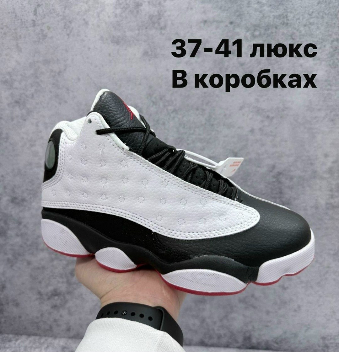 air jordan 13 retro,кроссовки джорданы 13,кроссовки air jordan 13 retro,кроссовки air jordan 13,jordan retro 13