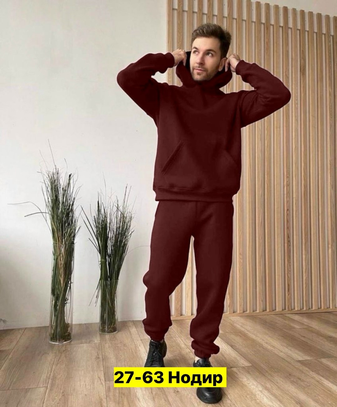 костюм мужской на флисе,костюм на флисе,спортивный костюм мужской на флисе,костюм мужской спортивный,костюм с начесом