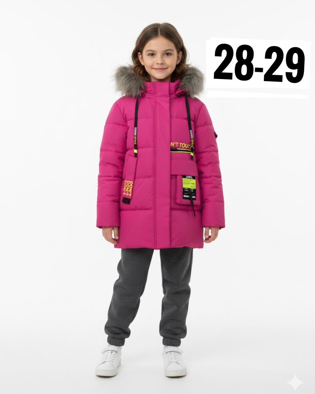 куртка зимняя для девочки,куртка для девочек,куртка зимняя для подростка storgrow сиреневый,куртка зимняя для девочки с капюшоном подростковая,куртка детская зимняя