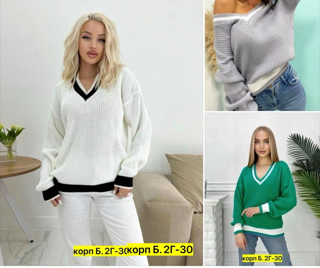 кардиган удлиненный оверсайз вязаный,кардиган женский вязаный,кардиган женский вязаный удлиненный,кардиган женский оверсайз короткий вязаный,кардиган длинный оверсайз вязаный