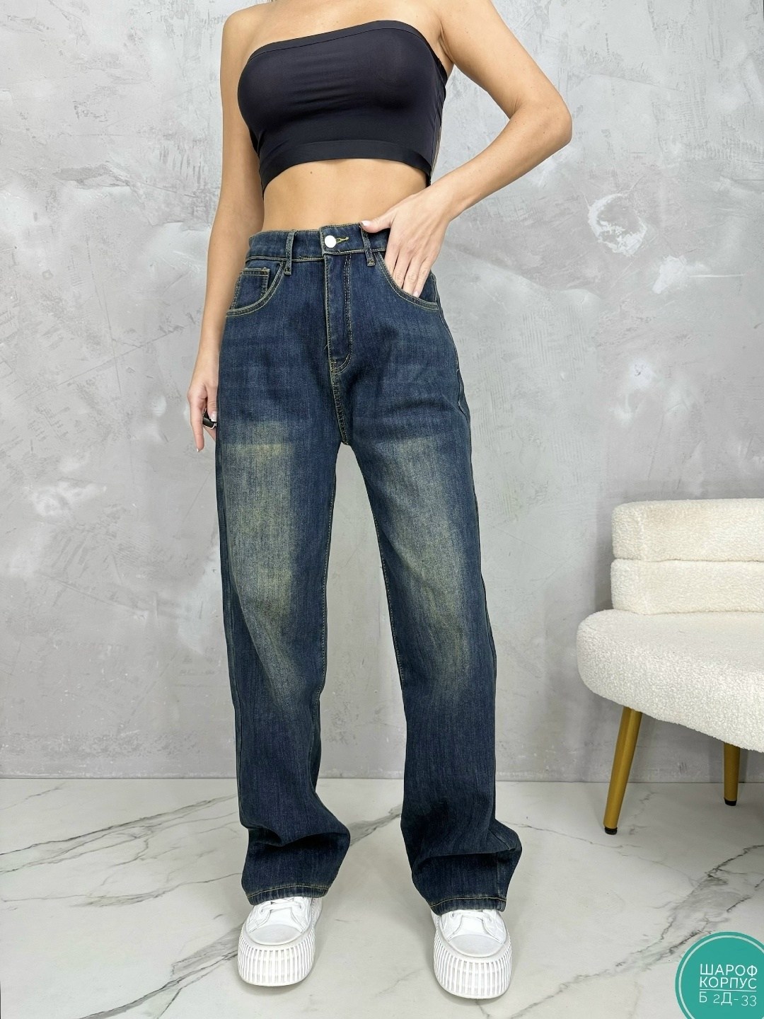 джинсы брюки,женские джинсы и брюки,женские джинсы,джинсы женские широкие багги синие vl jeans,широкие джинсы багги y2k бойфренды