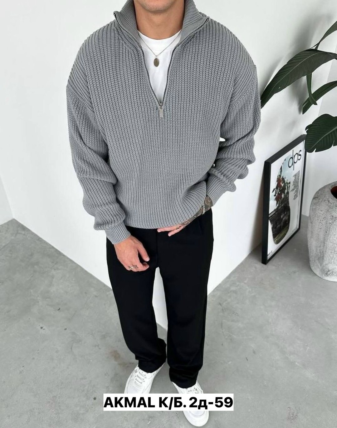 свитер оверсайз теплый вязаный на молнии с воротником hedcy,свитер вязанный,свитер мужской,свитер hedcy оверсайз вязаный на молнии с воротником old money,зеленый свитер мужской