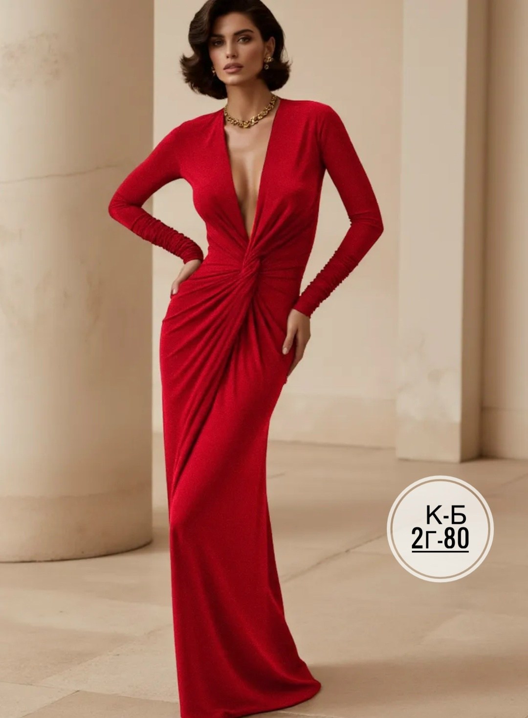 платье вечернее длинное,платье,платье женское,длинное платье,платья с глубоким декольте