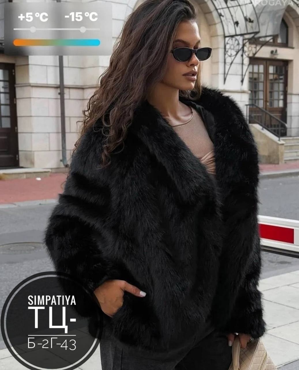 меховая куртка,белая куртка,шуба искусственная короткая с капюшоном песец x'zotic,шубка,шуба с капюшоном из эко песца romana furs