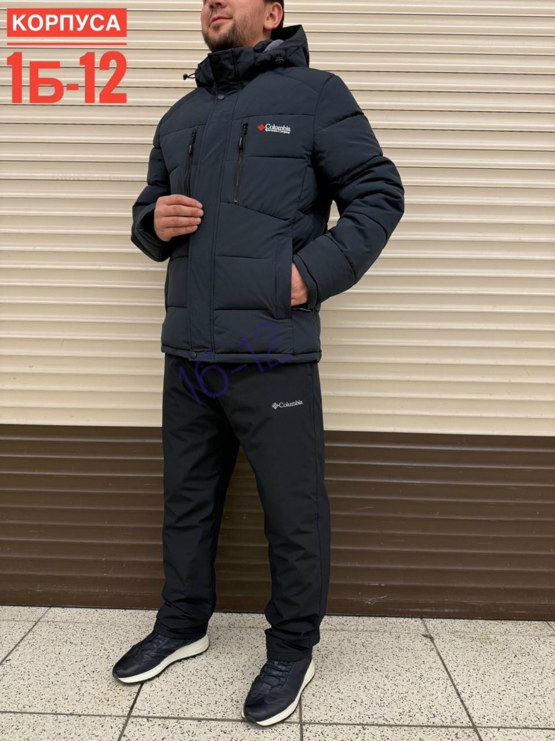 куртка зимняя мужская,зимние куртки,одежда зимняя,зимний костюм мужской,зимние костюмы