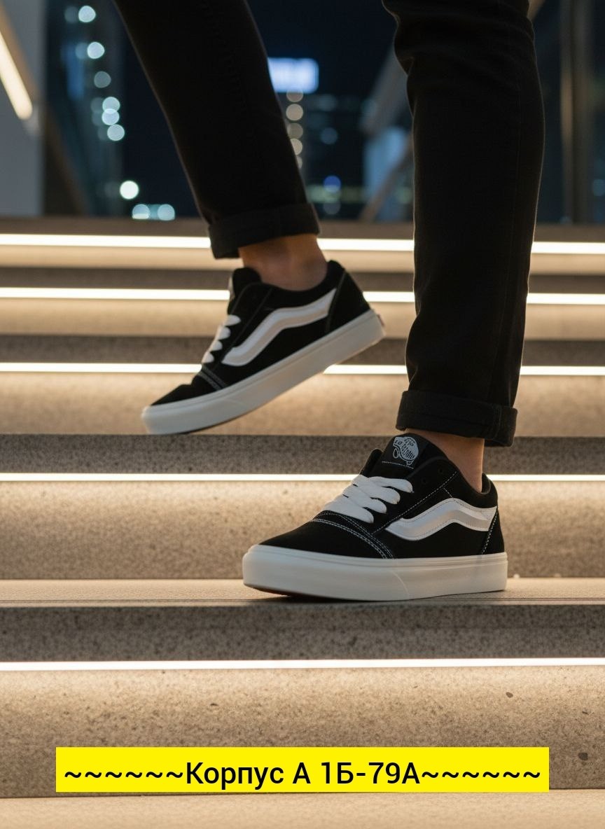 ,кеды vans,кроссовки vans,кеды,кеды вансы