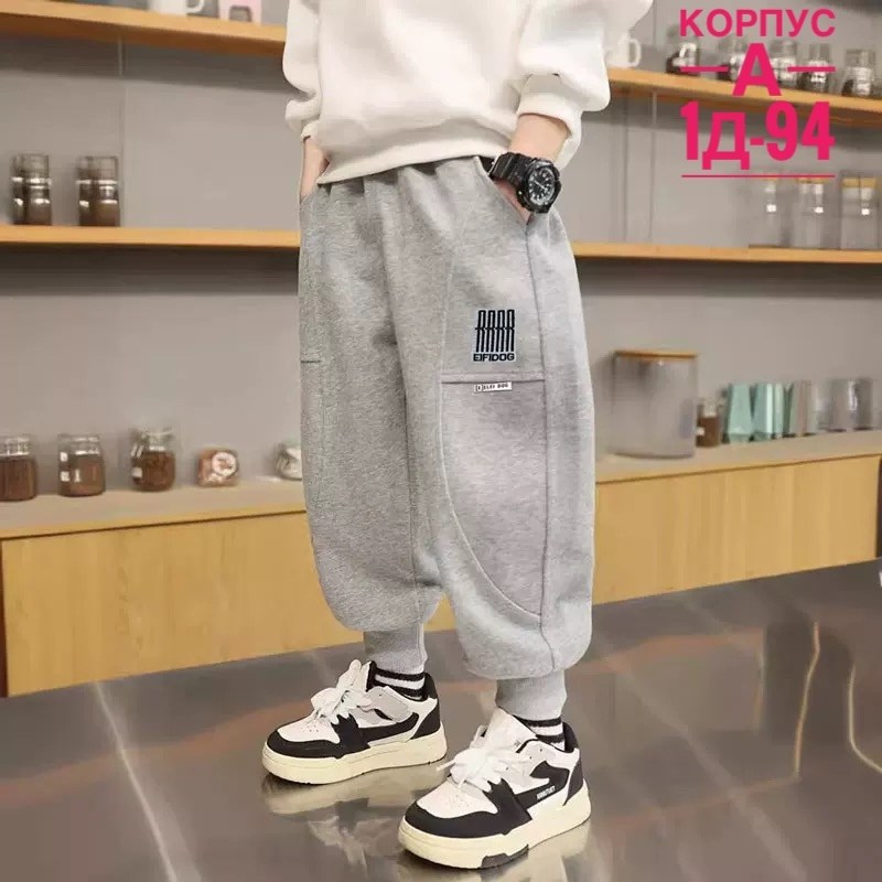 брюки спортивные для мальчик,спортивные штаны для мальчика,детские брюки,брюки спортивные,штаны детские