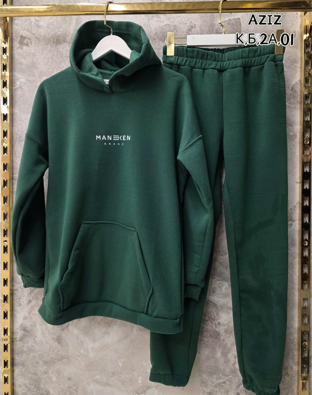 костюм на флисе,костюм спортивный детский,детский костюм из футера с начесом,спортивный костюм теплый с начесом малина kids,костюм на флисе детский