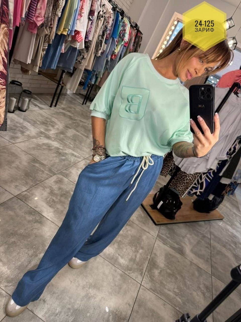 спортивные костюмы женские,костюм женский двойка с брюками,костюм спорт шик,костюм женский,костюм с брюками