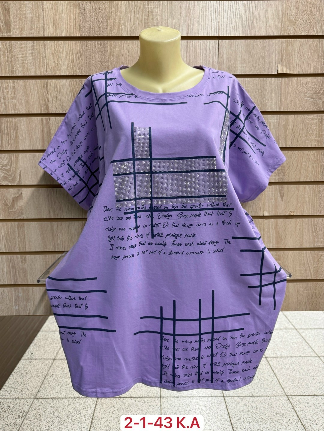 футболка больших размеров женская,футболки женская,футболки больших размеров,кофта женская, больших размеров