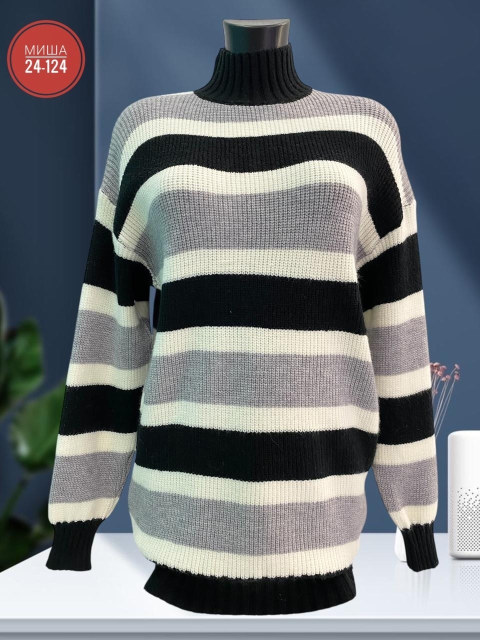 кофта женская,свитера женские,вязаные свитера женские,кофта женская свитер,кофта модная