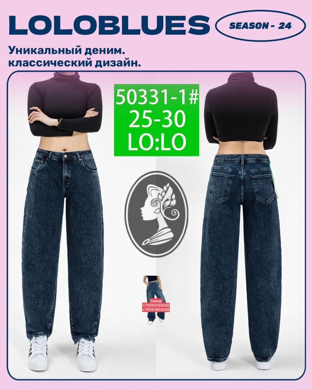 длинная джинсовая юбка,джинсовая юбка,джинсовая юбка макси,женская джинсовая юбка с завышенной талией,юбка джинсовая женская