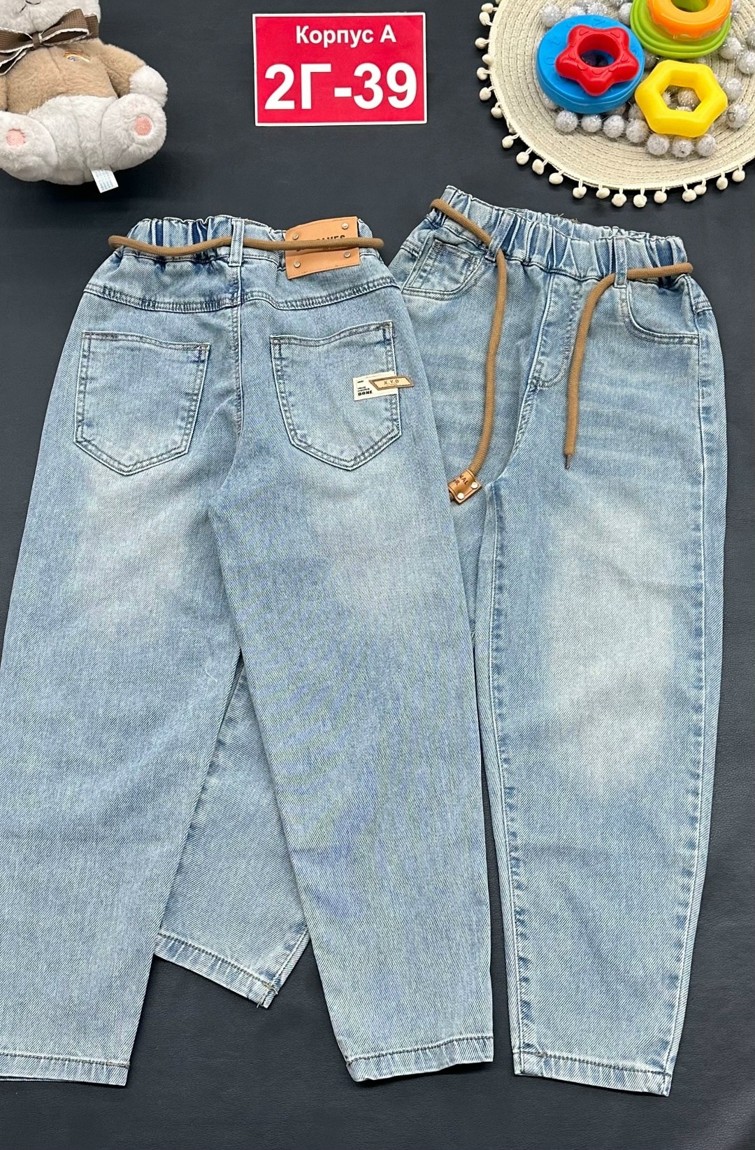 джинсы для девочек,джинсы для девочек на резинке,джинсовая куртка для девочек,детские джинсы для девочек,джинсы детские
