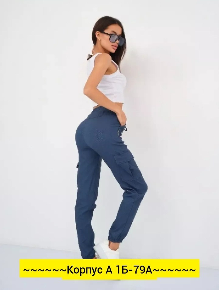 джоггеры с карманами,штаны джоггеры с карманами,джоггеры карго с карманами,брюки-джогеры подростковые miasin арт.30079 170 см черный,брюки карго с карманами джоггеры