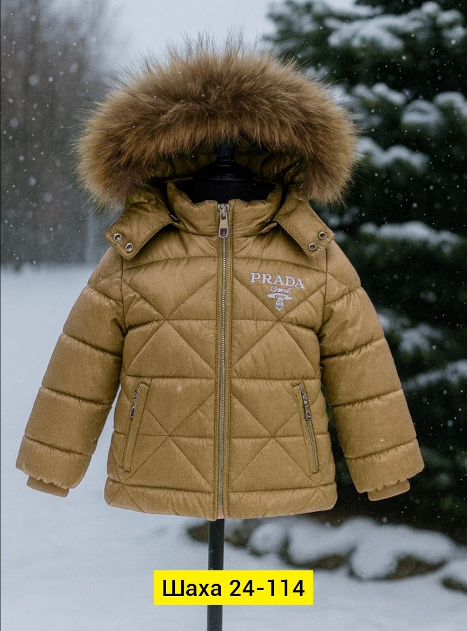 детская зимняя куртка,детская куртка,куртка детский,курточка зимняя,зимняя куртка для девочек