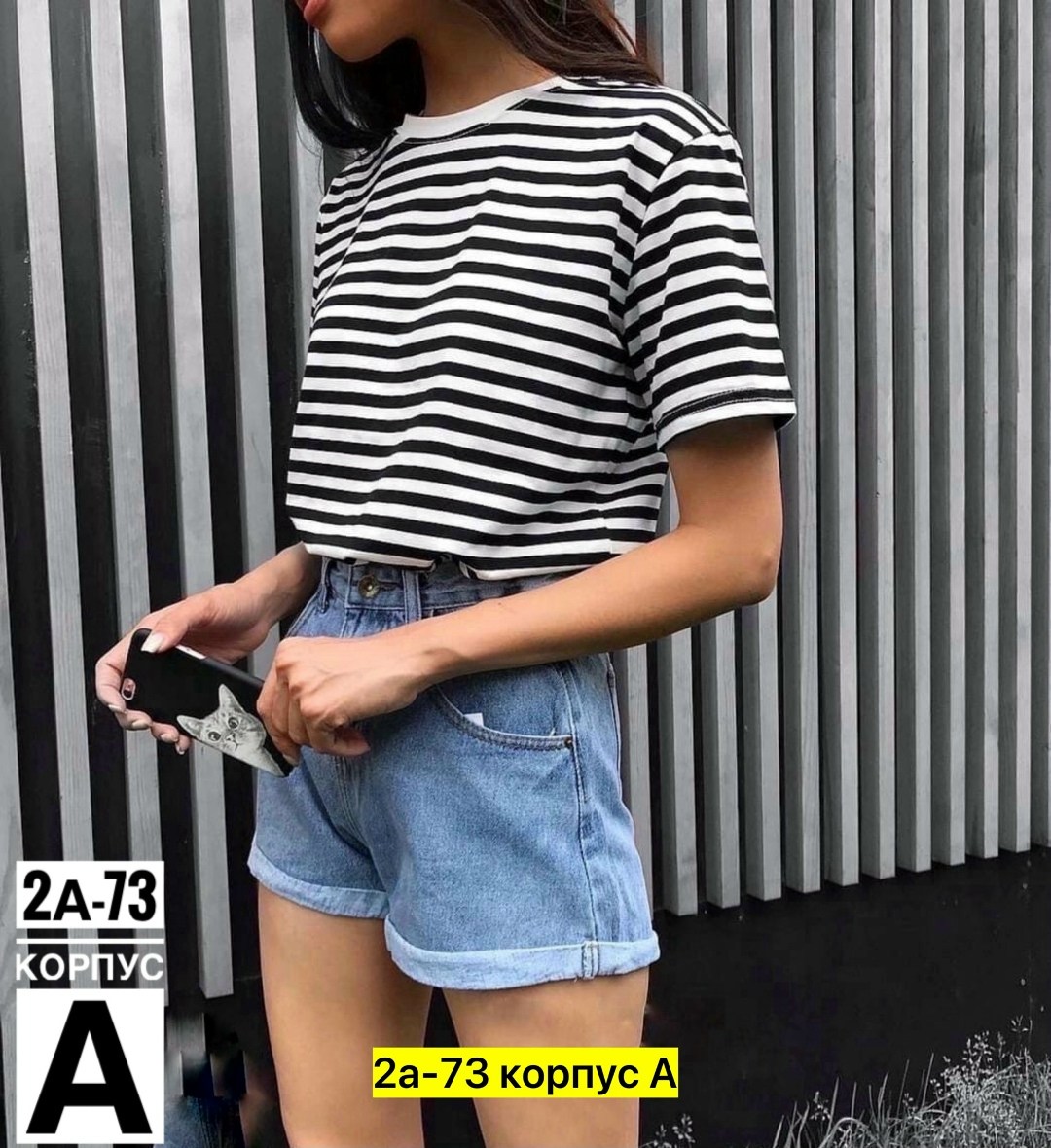 футболки женская,футболка женская в полоску,футболка в полоску,полосатая футболка женская,футболки для женщин