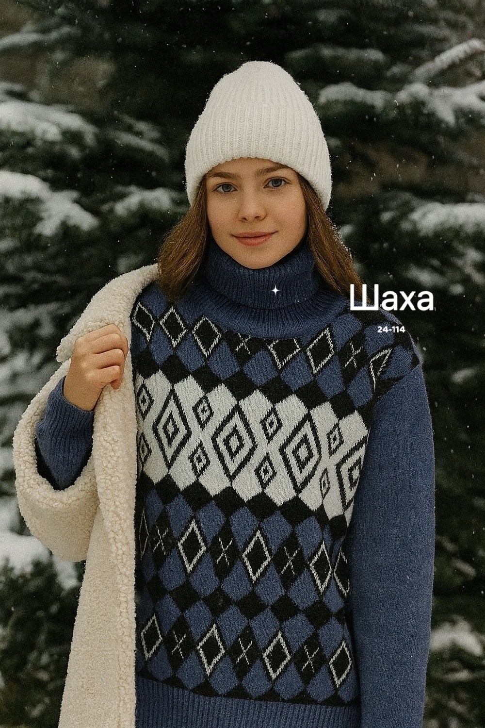 вязаная шапка,шарф зимний шерстяной nuages 38010847,женская шапка бини,шапка бини,шапка и снуд