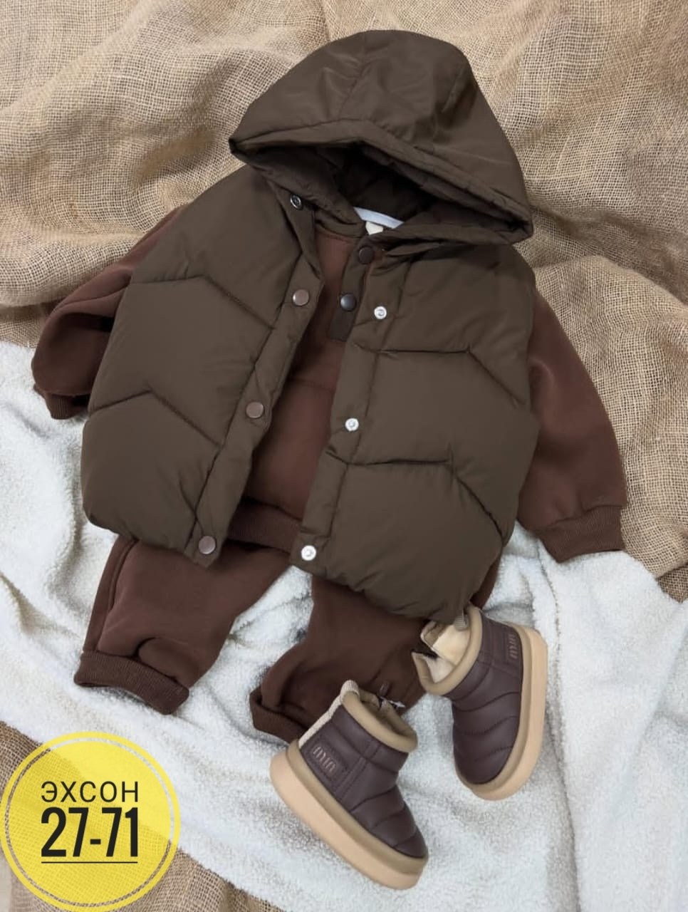 костюм теплый детский,одежда для мальчика,костюм теплый,одежда для маленьких,жилетка детская