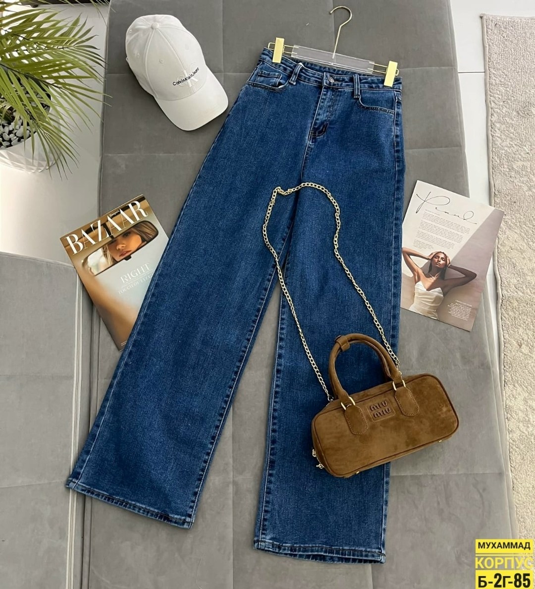 джинсы женские,джинсы,джинсы широкие,джинсы прямые,джинсы женские прямые