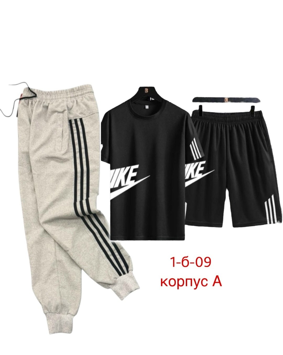 костюм тройка детский,спортивный подростковый костюм,костюм детский для мальчика,костюм спортивный для мальчика,костюм спортивный мужской