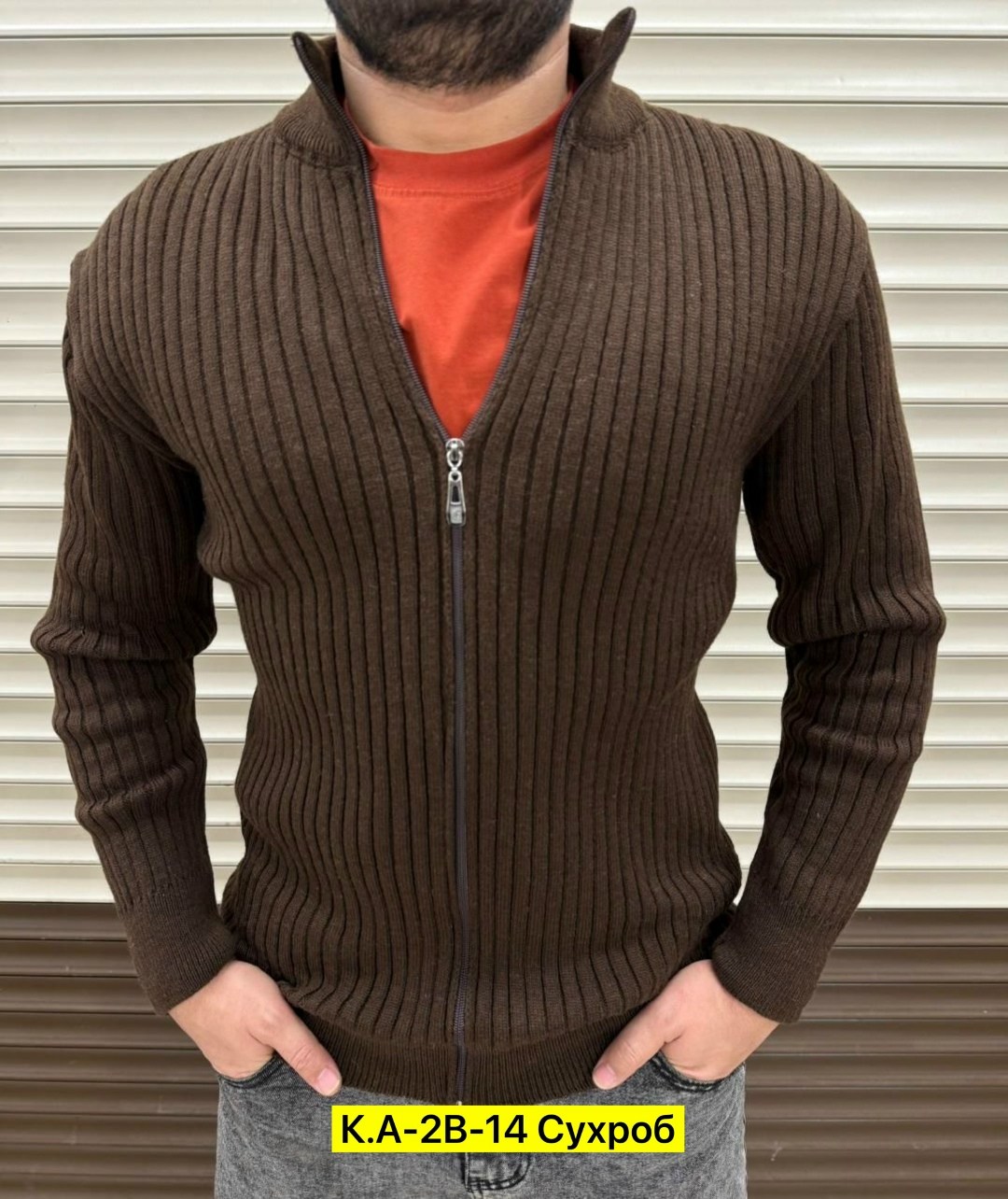 кардиган для мужчин,мужской свитер,мужской кардиган с воротником-стойкой,мужская кофта,мужские кардиганы