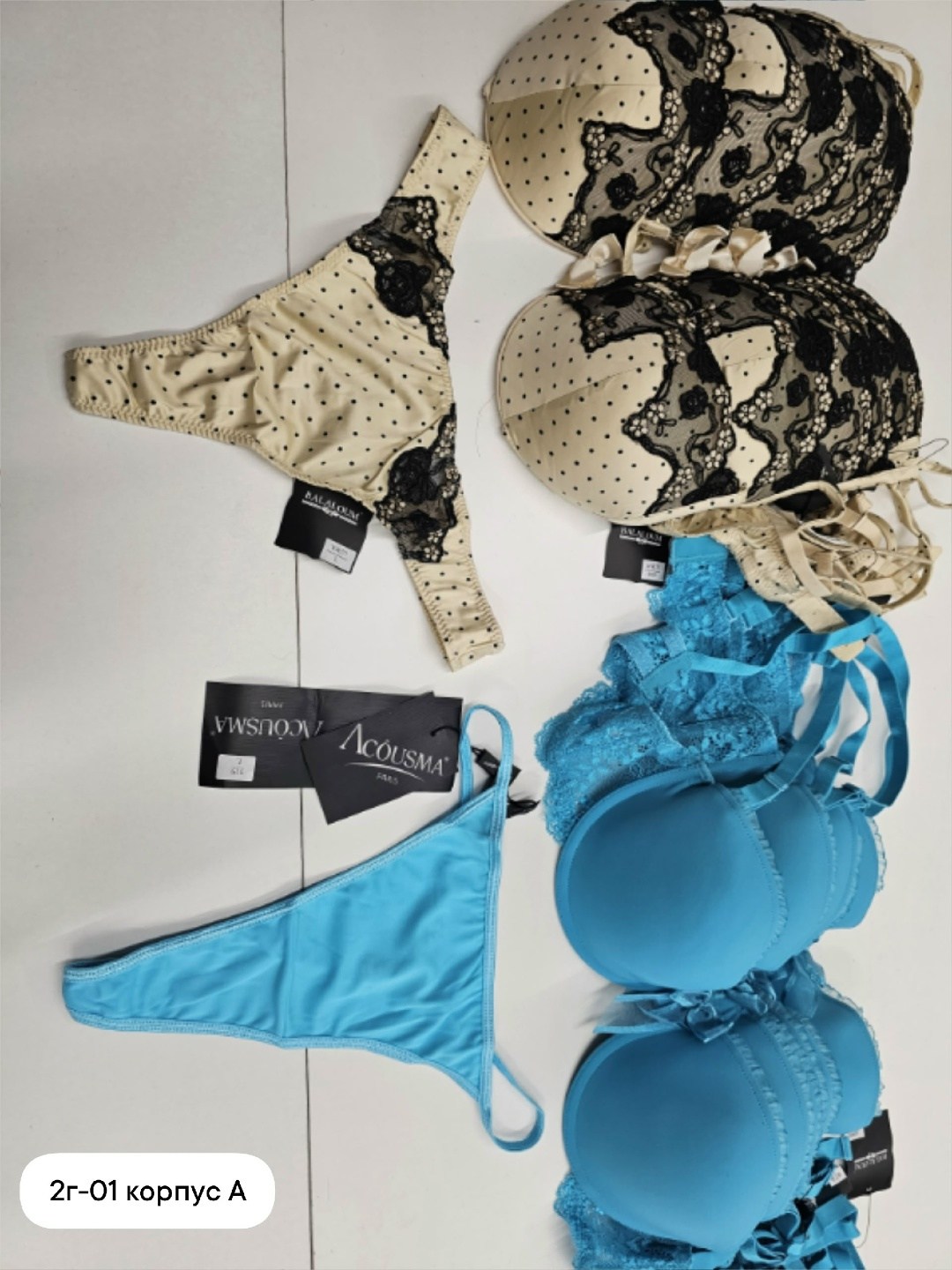 комплект женского нижнего белья,комплект нижнего белья,нижнее женское белье,бюстгальтер комплект,нижнее белье оптом