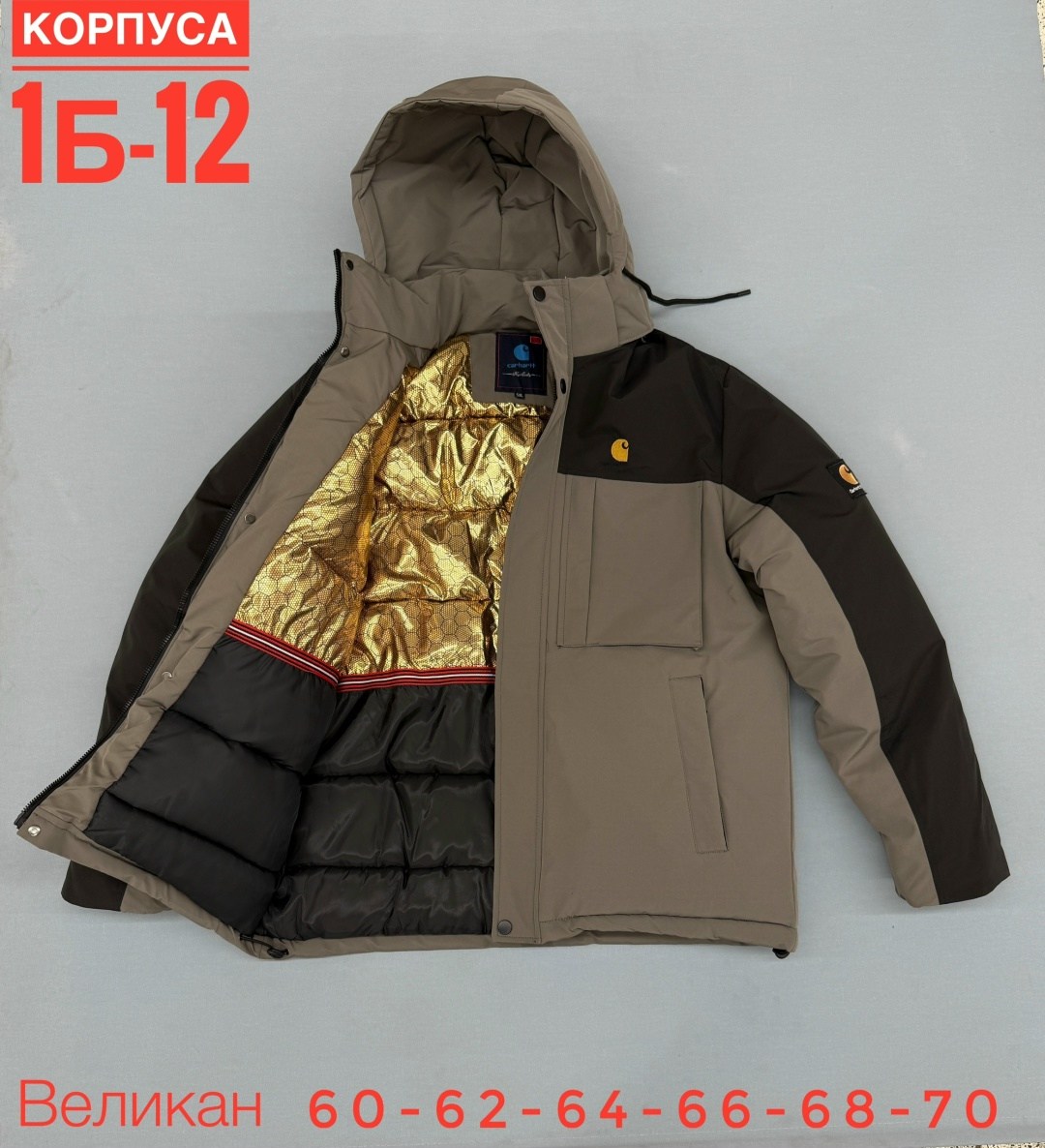 куртка зимняя,демисезонная куртка,куртка,куртка мужская зимняя,куртка мужскaя демисезонная