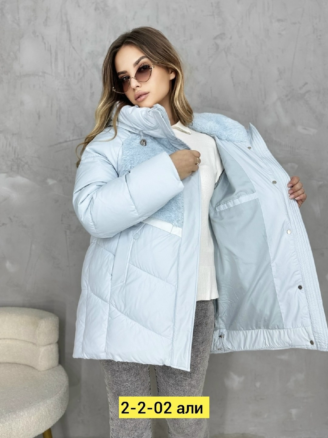 женская демисезонная куртка,демисезонная куртка,куртка,женская куртка,зимние куртки