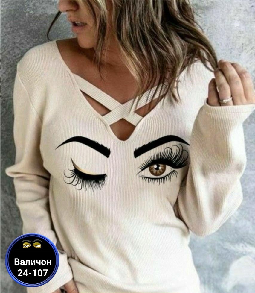 кофта женская,модная кофта,стильная кофта,стильные кофты женские 2026,кофта женская модная
