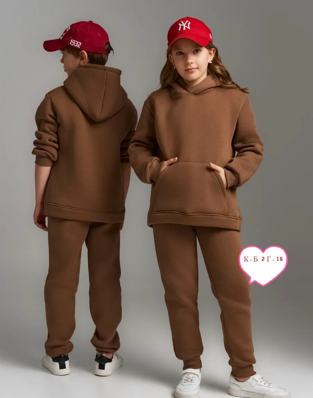 костюм на флисе,костюм спортивный,костюм из футера на мальчика из двух цветов,спортивный костюм для мальчика теплый с начесом,детский спортивный костюм теплый